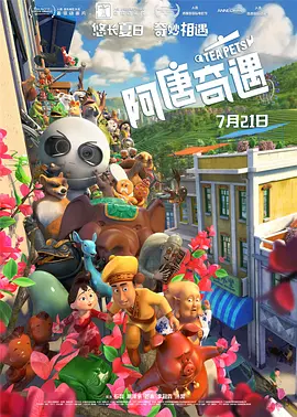 少妇spa按摩高潮七次