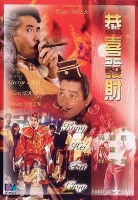 少妇spa按摩高潮七次